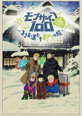 日本一级特黄大一片免